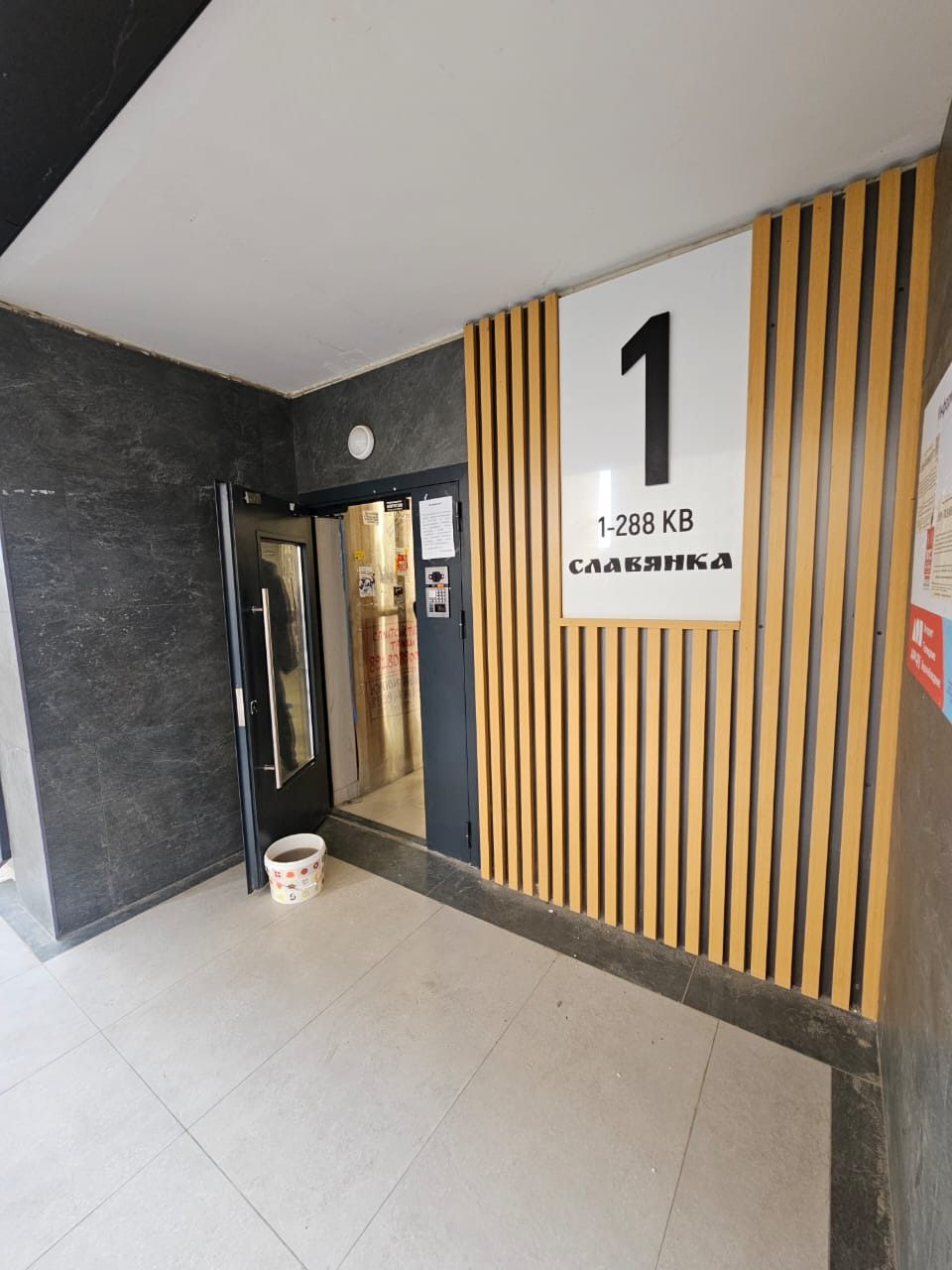 🏡 О КВАРТИРЕ
Продается комфортная квартира площадью 37 м² в престижной Западной части города. 
Идеальный вариант для молодой семьи, студентов или под инвестицию (высокий спрос на аренду в этом районе).
Планировка: Правильная форма, нет лишних коридоров, полезная площадь используется на 100%.
Этаж: 1